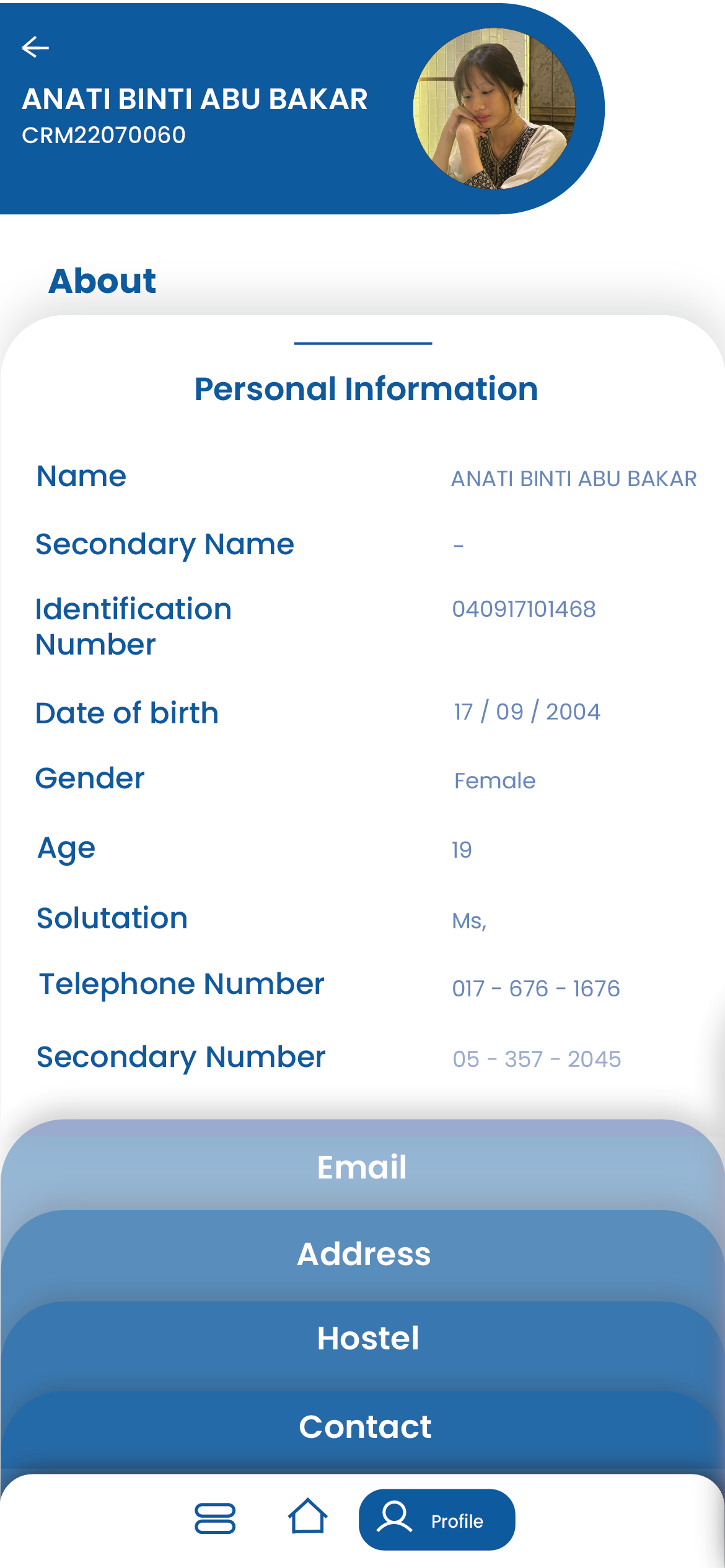App Profile Page